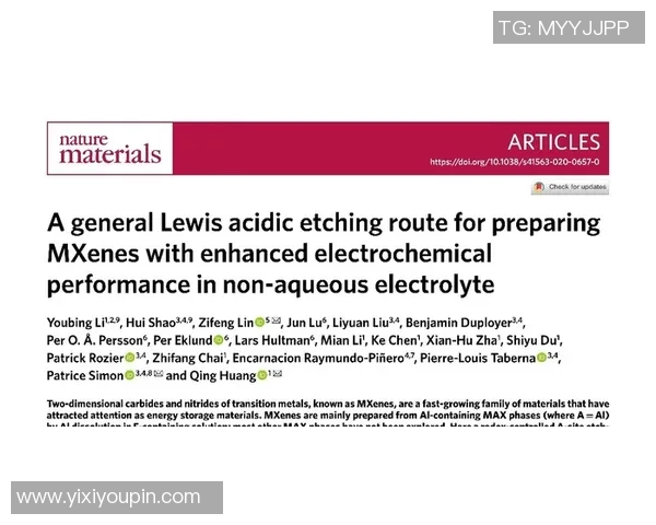 弗拉格谈大学战术术语的重要性与表达的价值