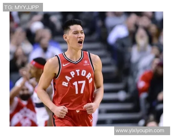 林书豪坚定信念不断追求篮球梦想勇往直前不畏挑战