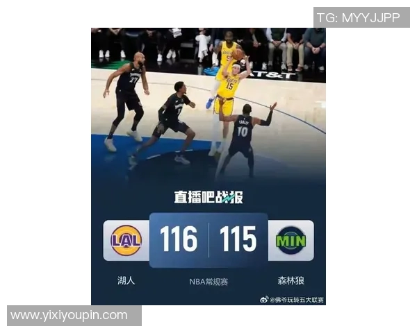 里夫斯压哨绝杀书写传奇，湖人险胜森林狼 杜兰特里程碑之夜高效封神，罚球数超越乔丹