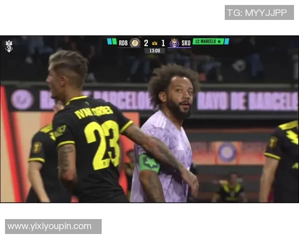 马塞洛在国王联赛背身穿裆过人