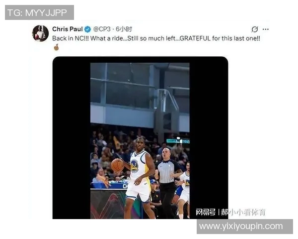 保罗事件导火索！雷迪克接受采访时提到“leeway”这个词