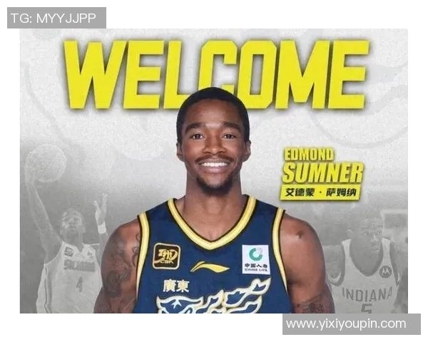 广东宏远战胜广州龙狮，拿到首胜，新外援萨姆纳险些受伤